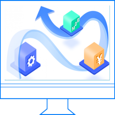 創新,我們不一樣丨管家婆工貿PRO(V20.5)發布